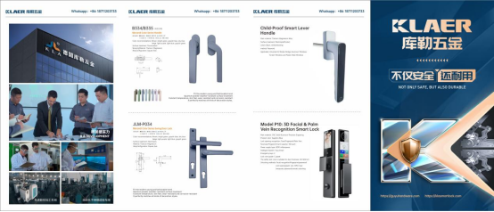 庫(kù)勒五金:以德系精工賦能絲路設(shè)計(jì),共筑東盟家居產(chǎn)業(yè)新生態(tài)